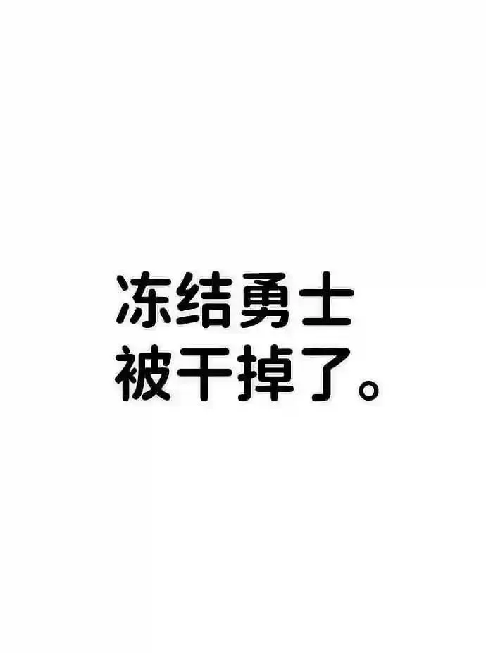 50 交流会1