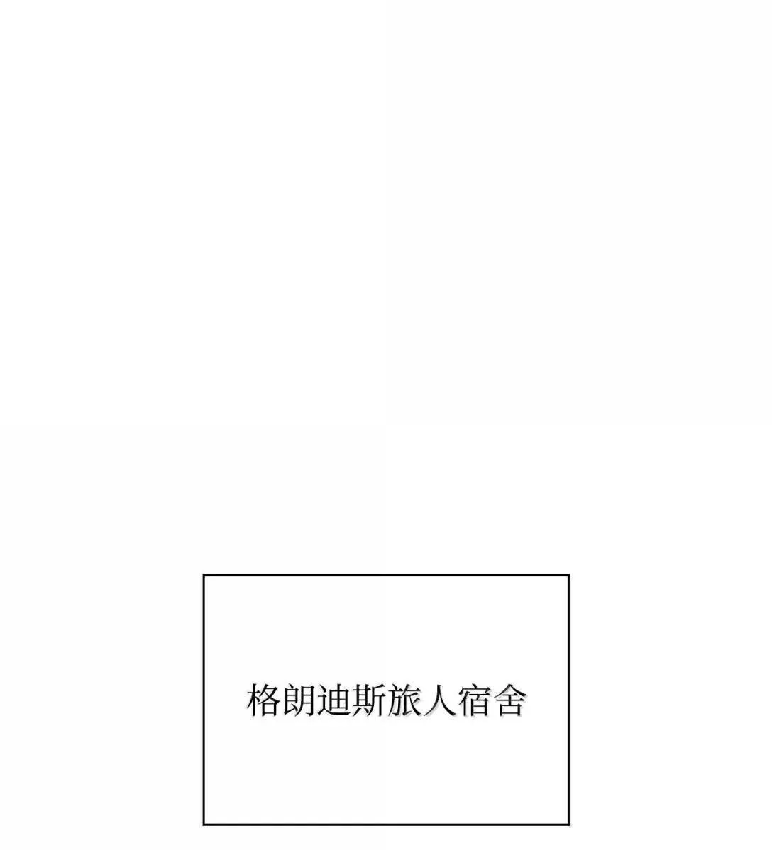 67 露娜34