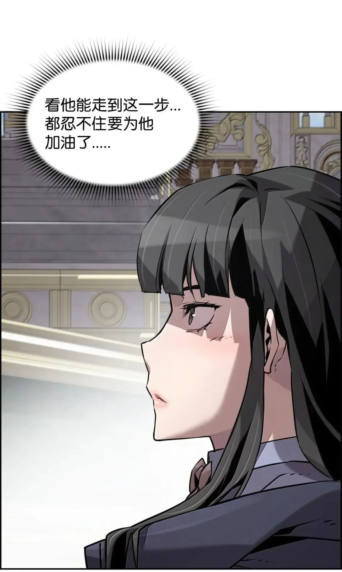 61 第29层70