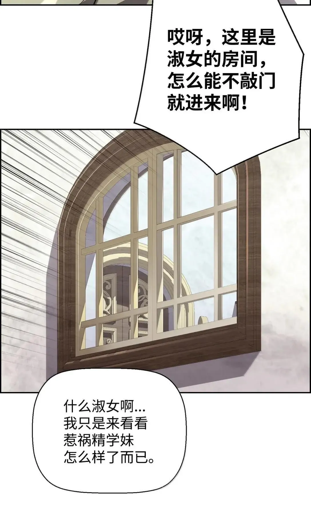 57 着手研究29