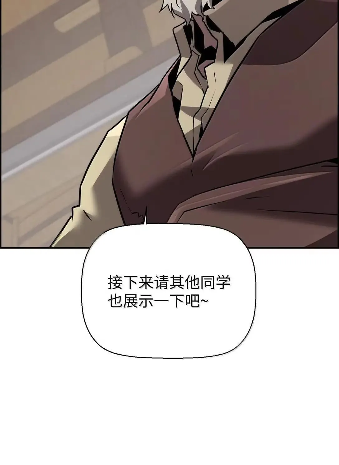 51 展示魔法阵17