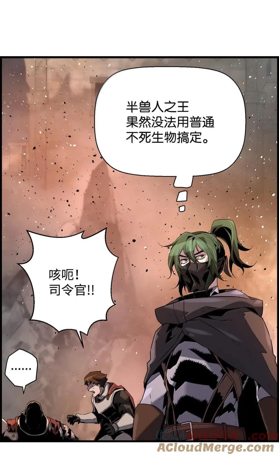 71 凯旋40