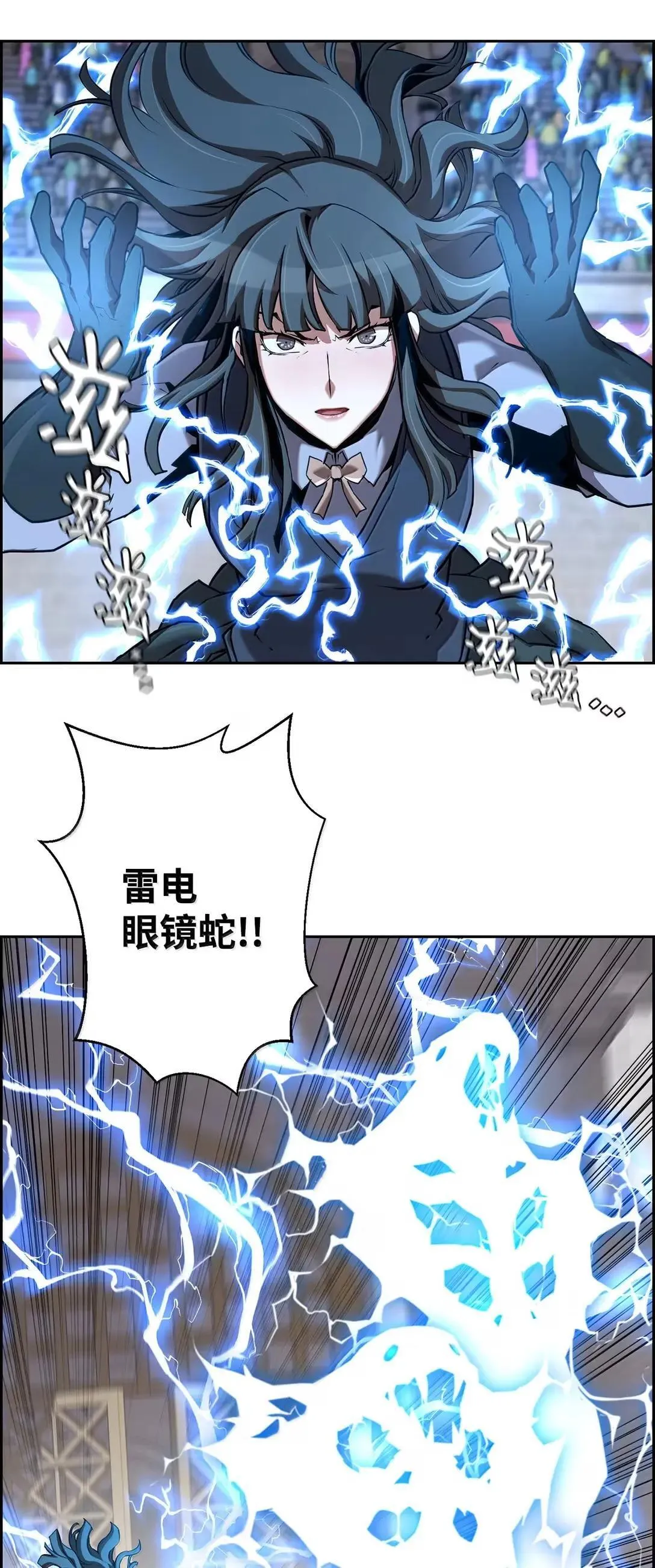 48 即将迎来的事25