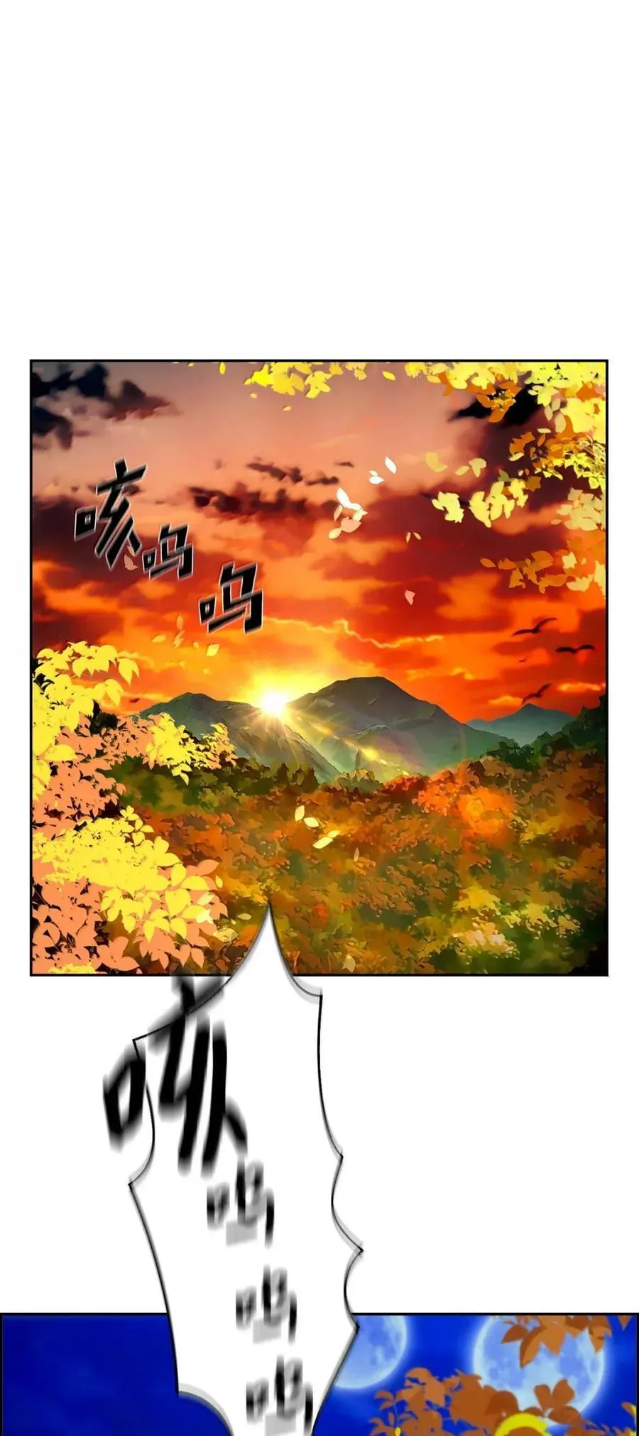 43 卡伦的阴谋23