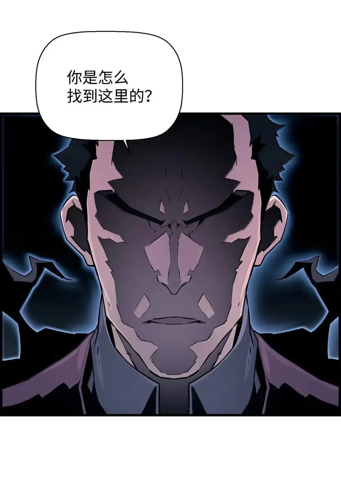55 处置凯乐4