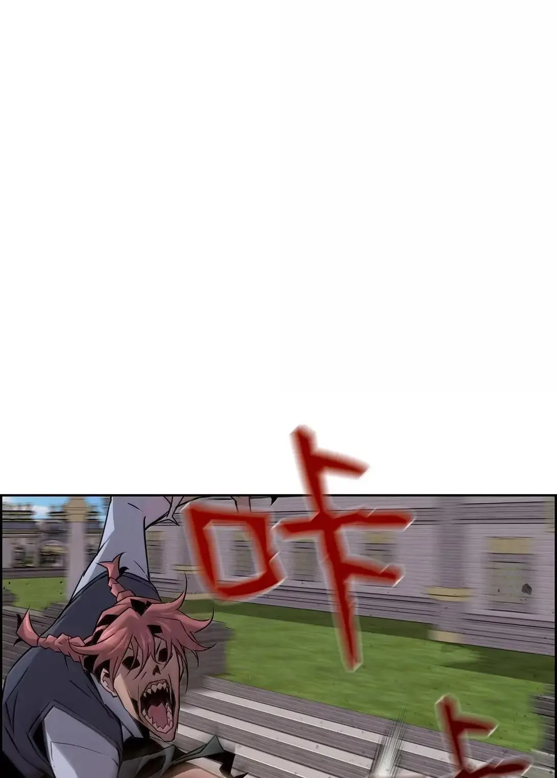 54 追杀38