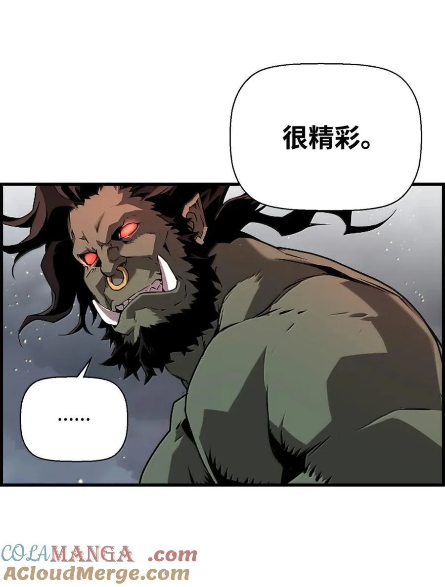 71 凯旋68