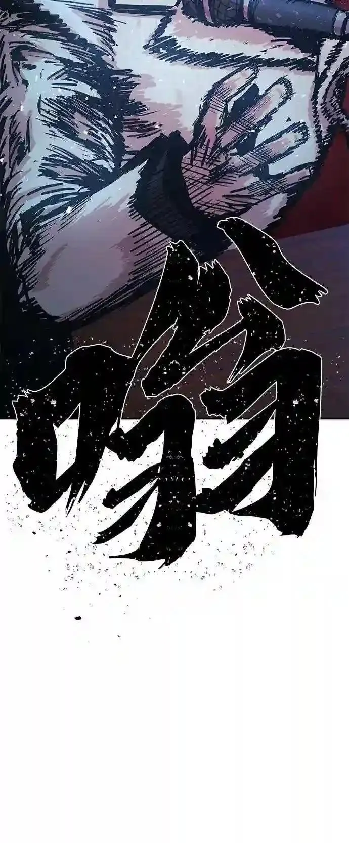 50 交流会107