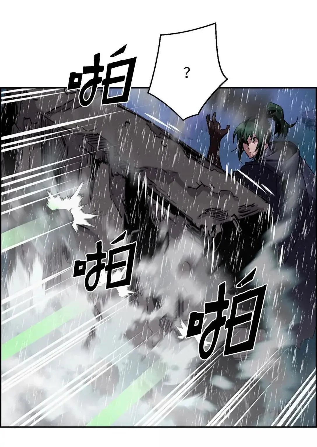 61 第29层56