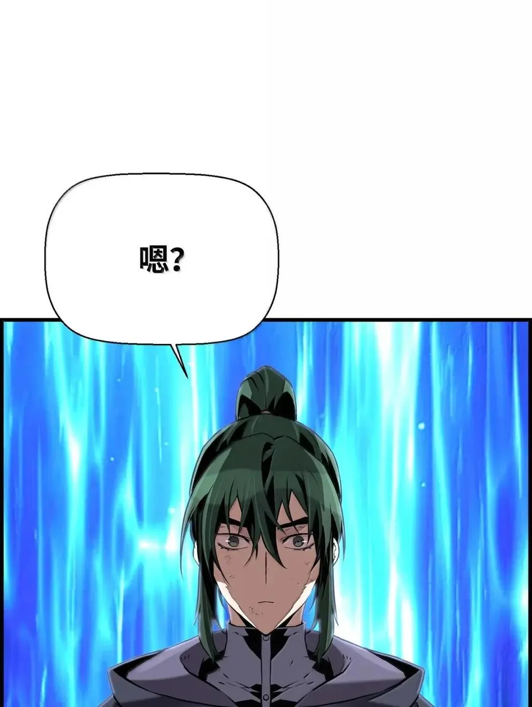 64 征服101