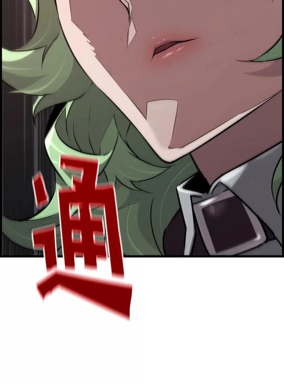 65 血盟31