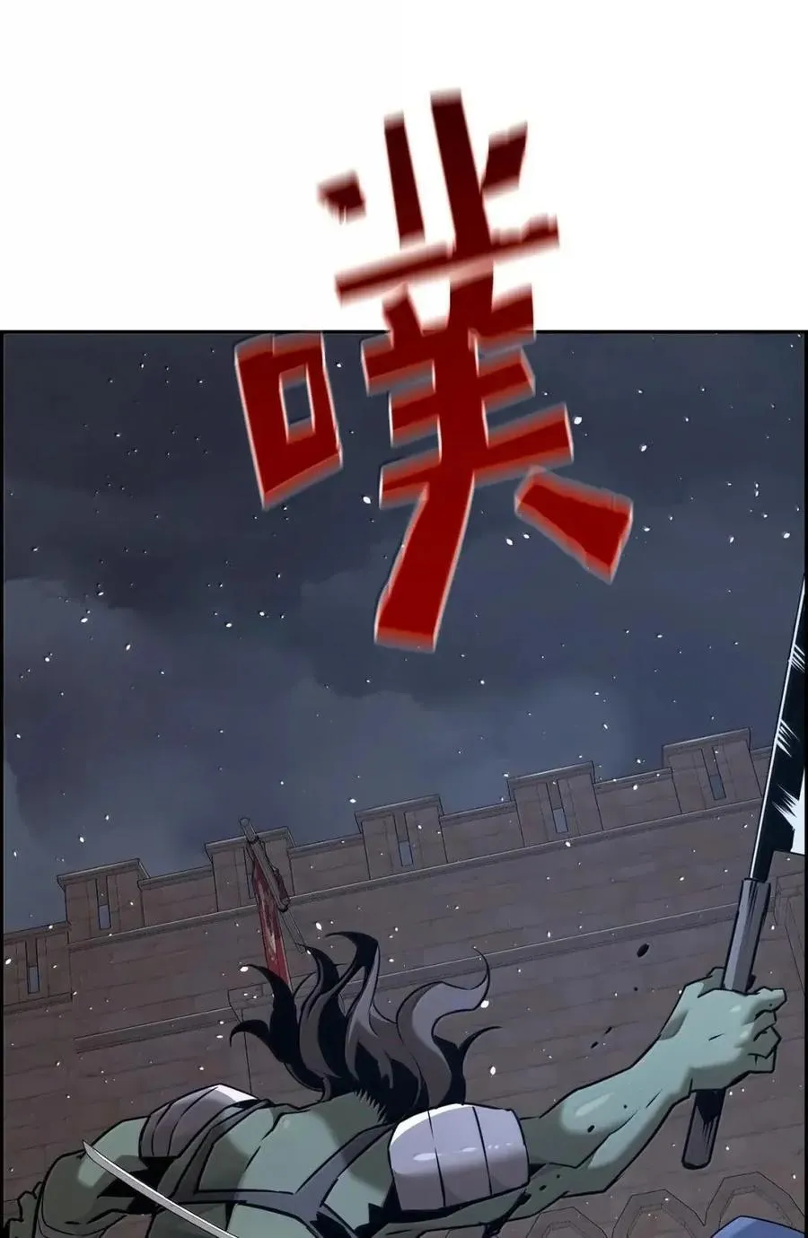 69 争取时间23
