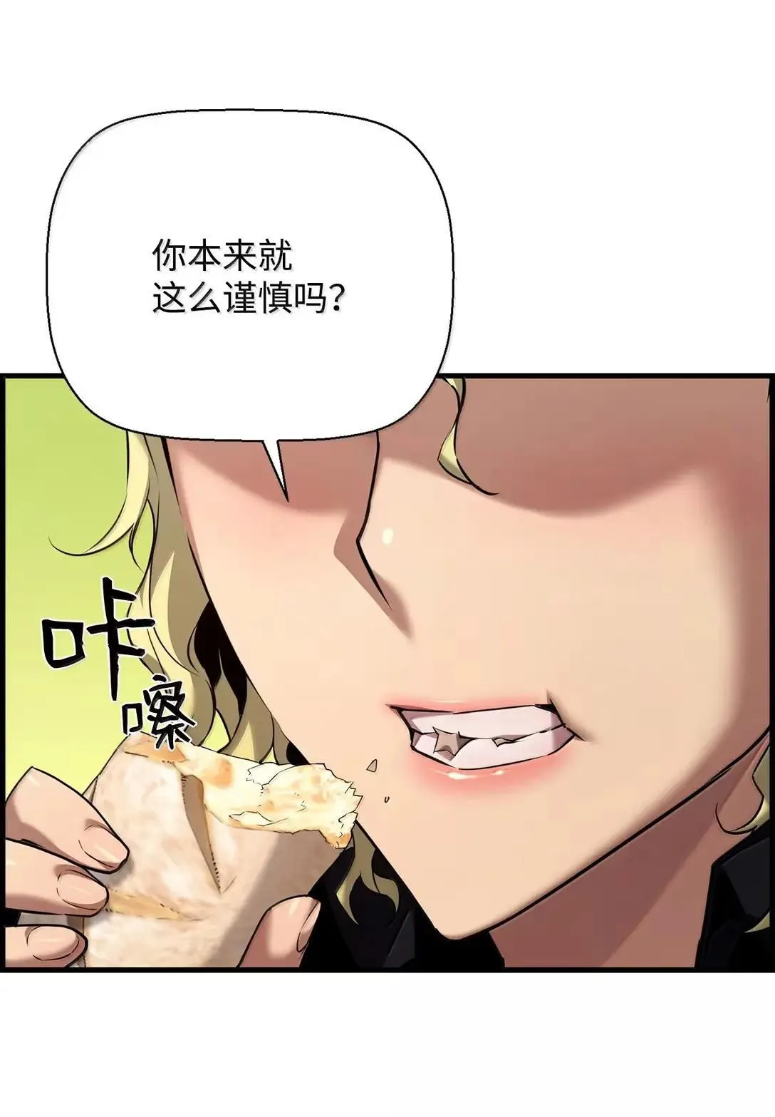 66 婉拒29