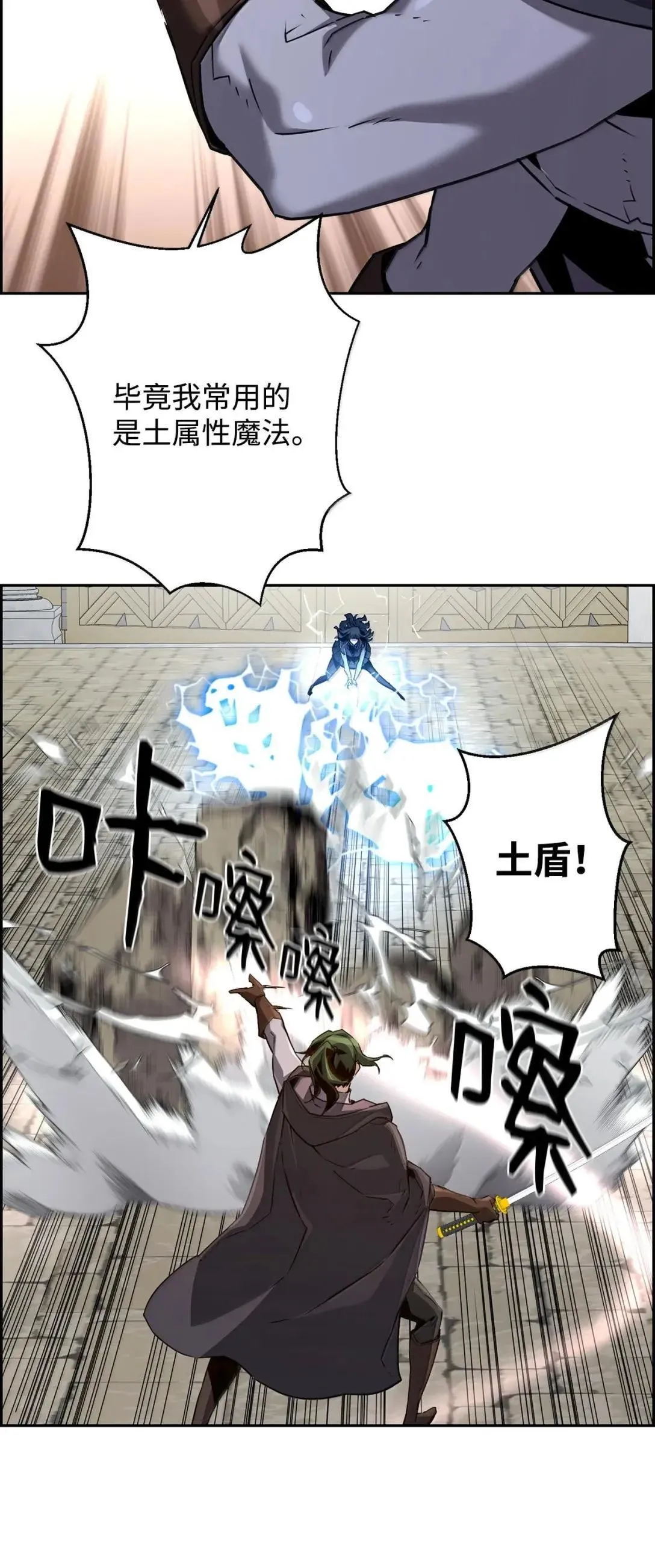 48 即将迎来的事27