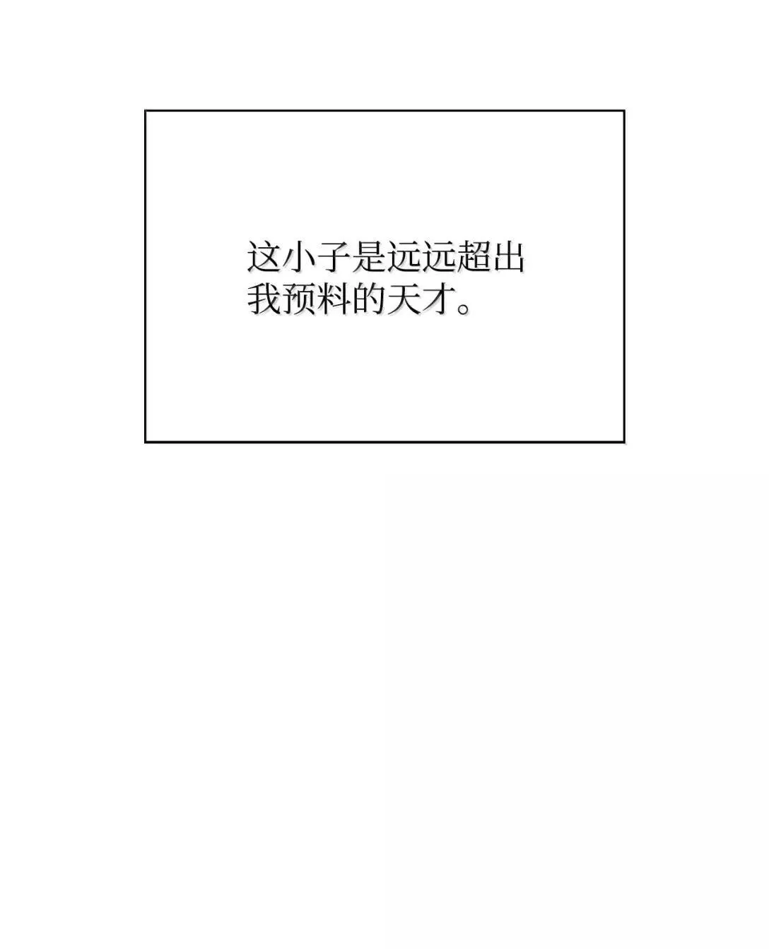 51 展示魔法阵6