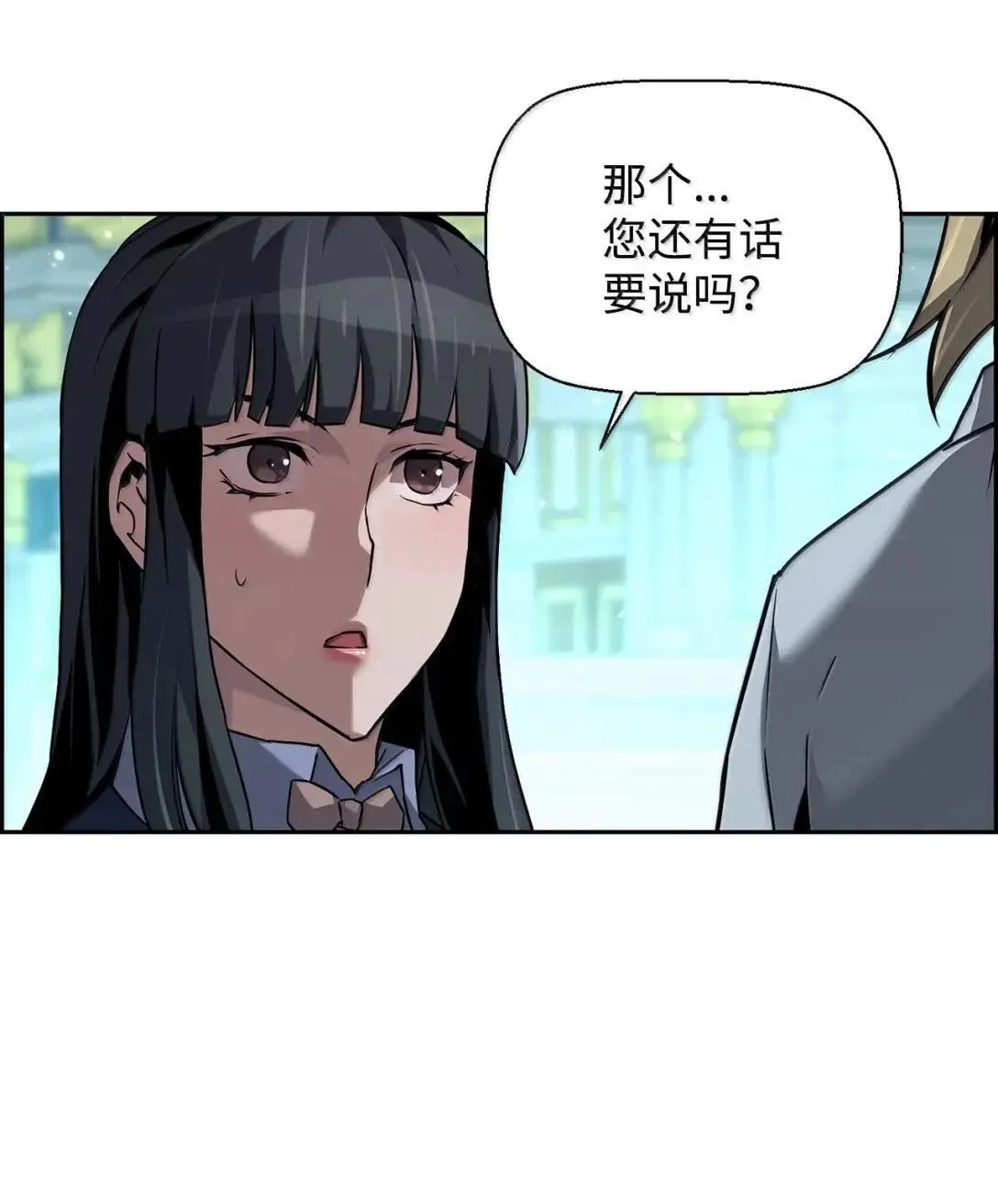 52 双重魔法阵29