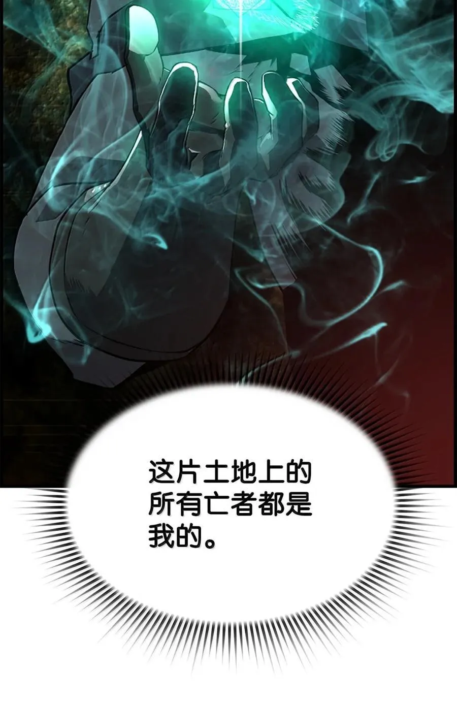 71 凯旋1