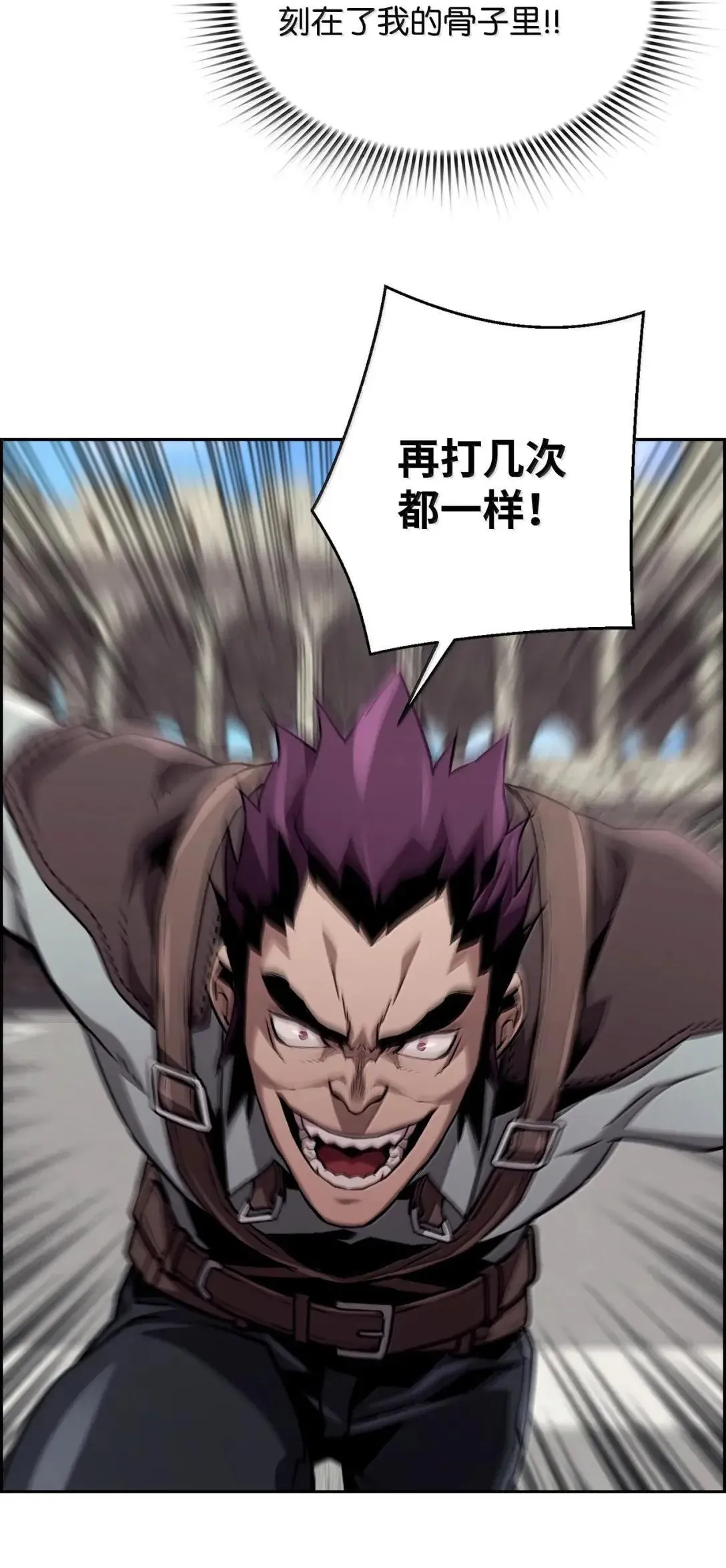 52 双重魔法阵49