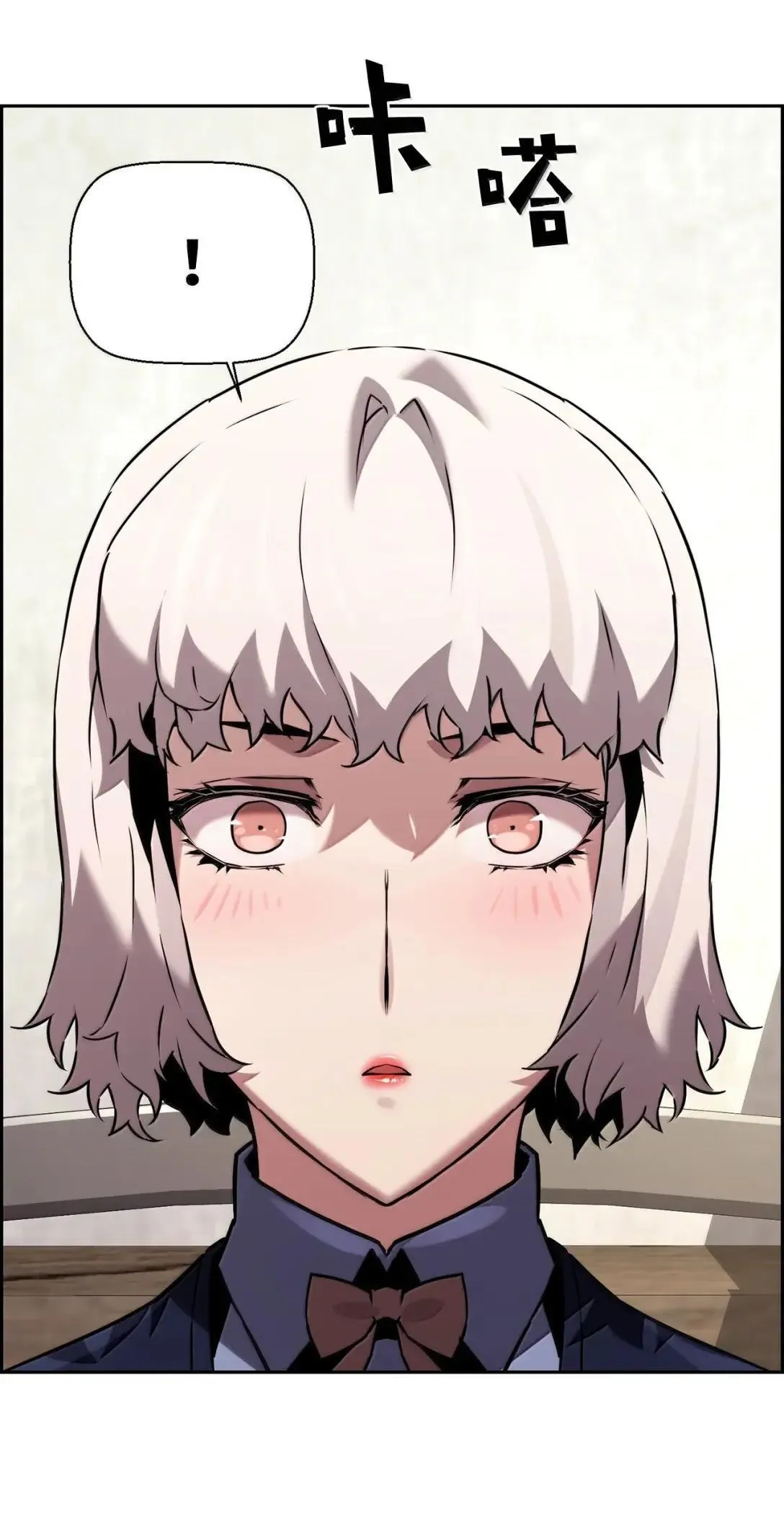 54 追杀64