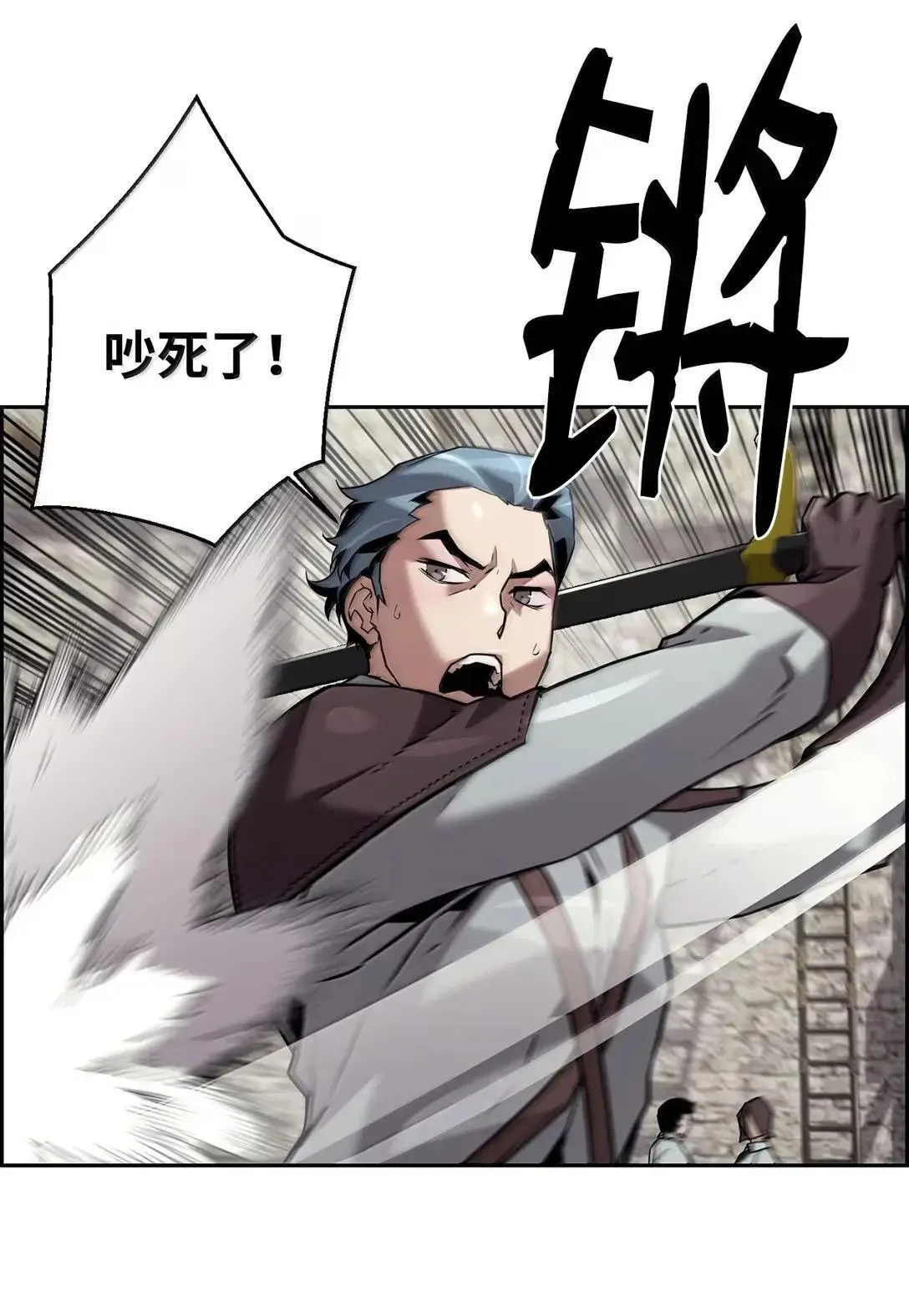 52 双重魔法阵42