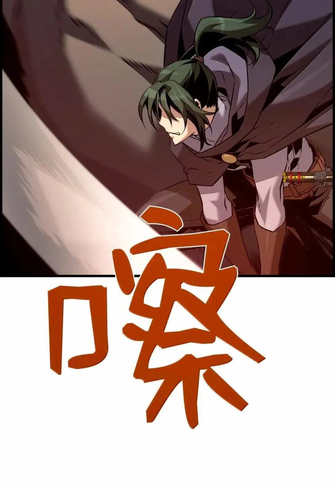 61 第29层15