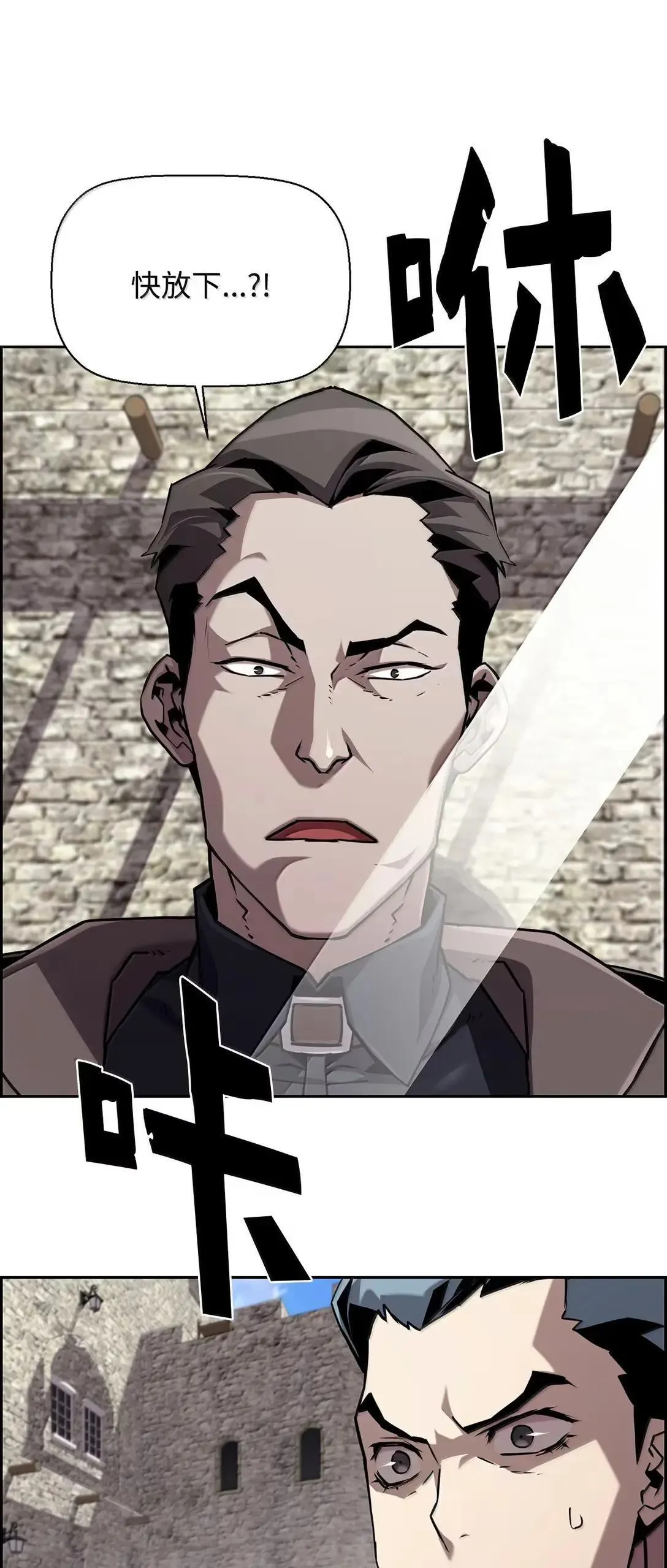 52 双重魔法阵70