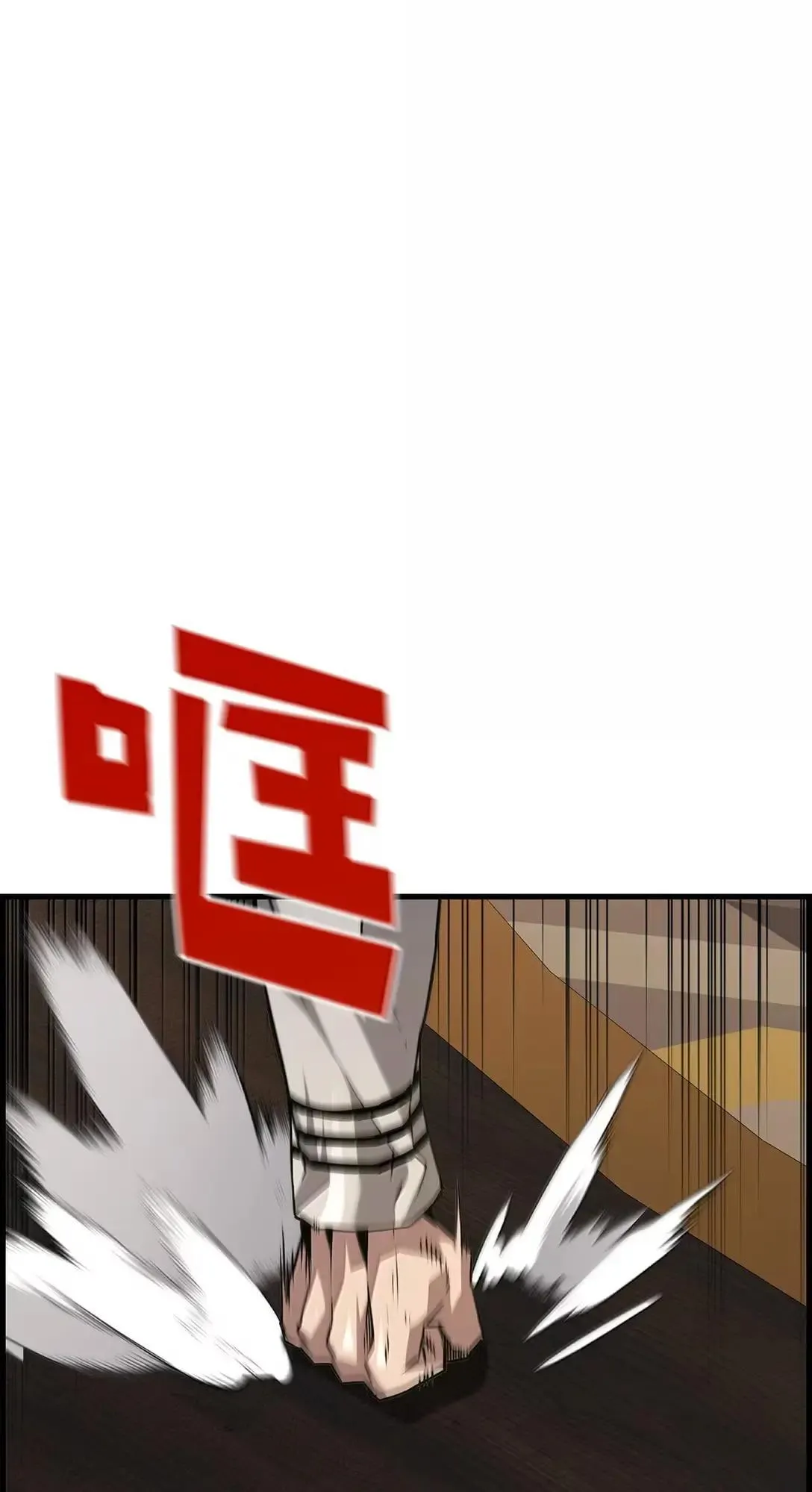 55 处置凯乐80