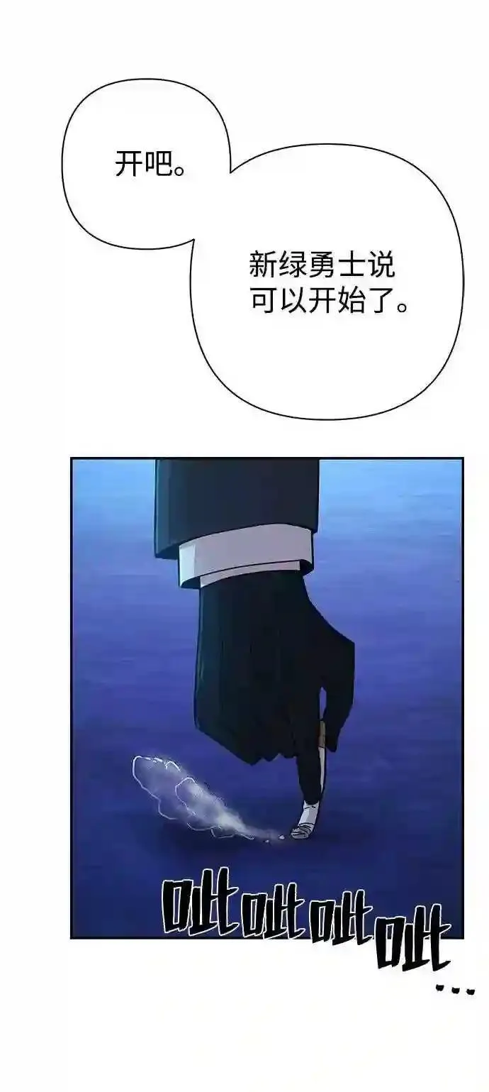 50 交流会103