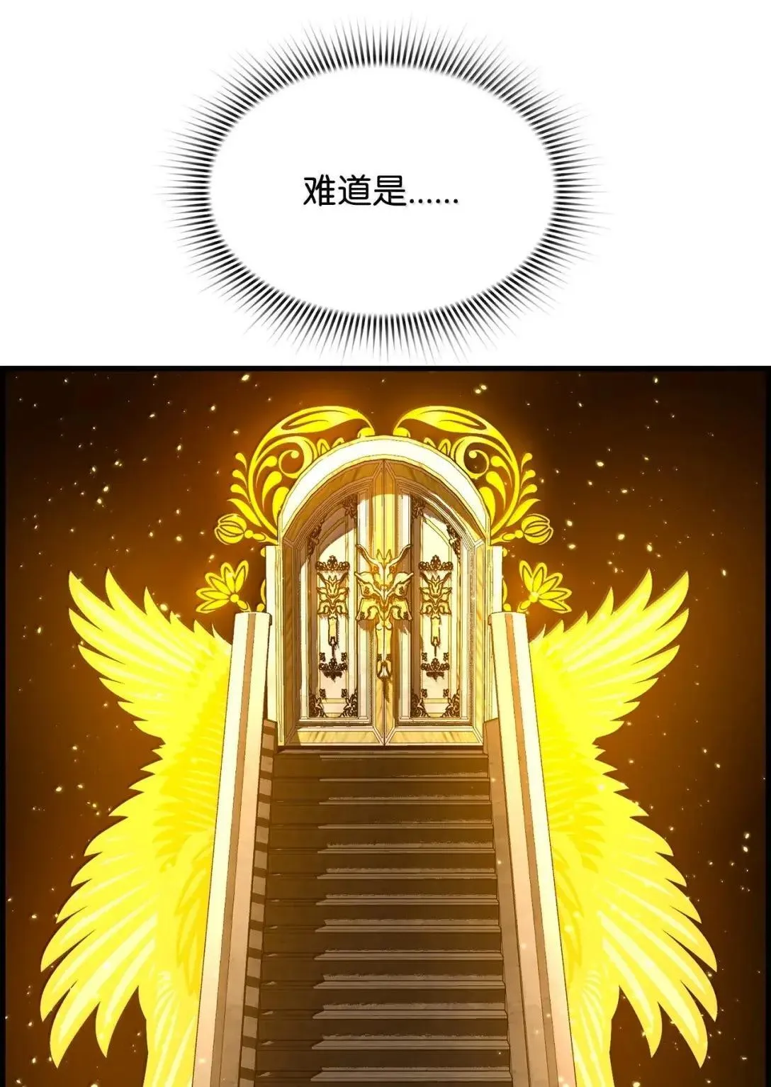 62 意识体44