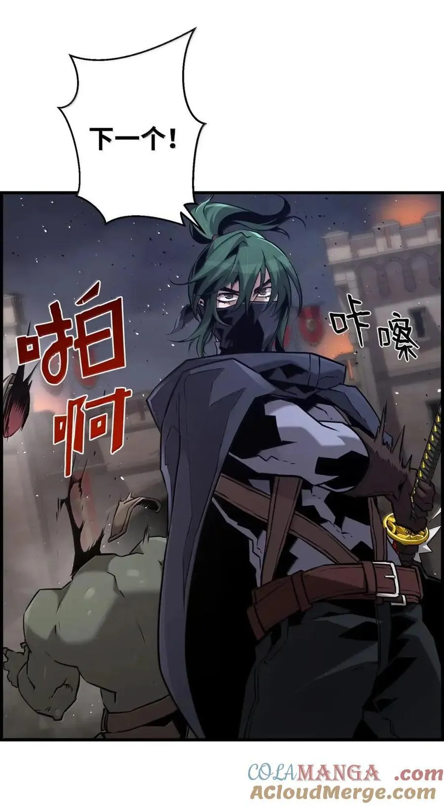69 争取时间6