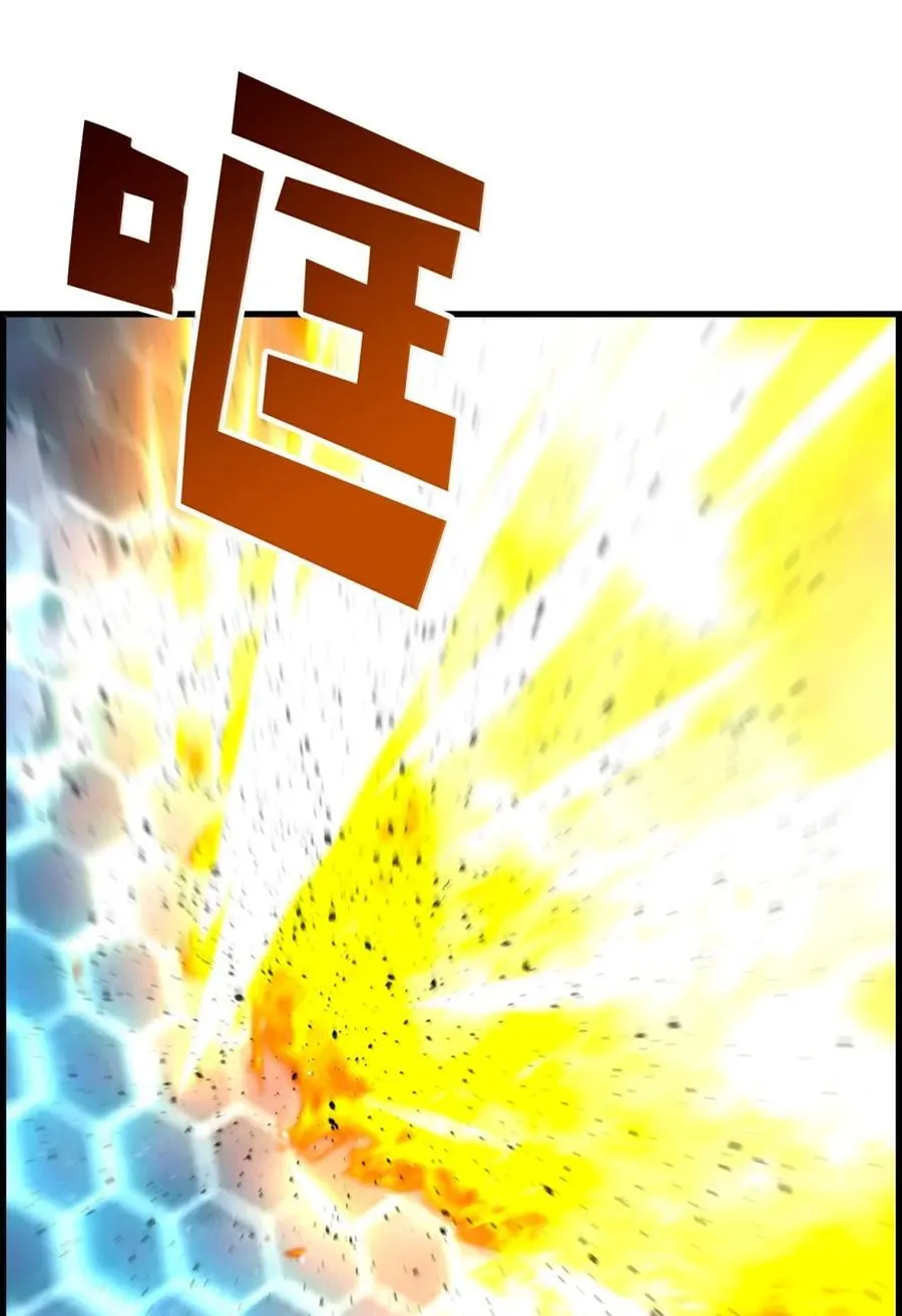70 开战5