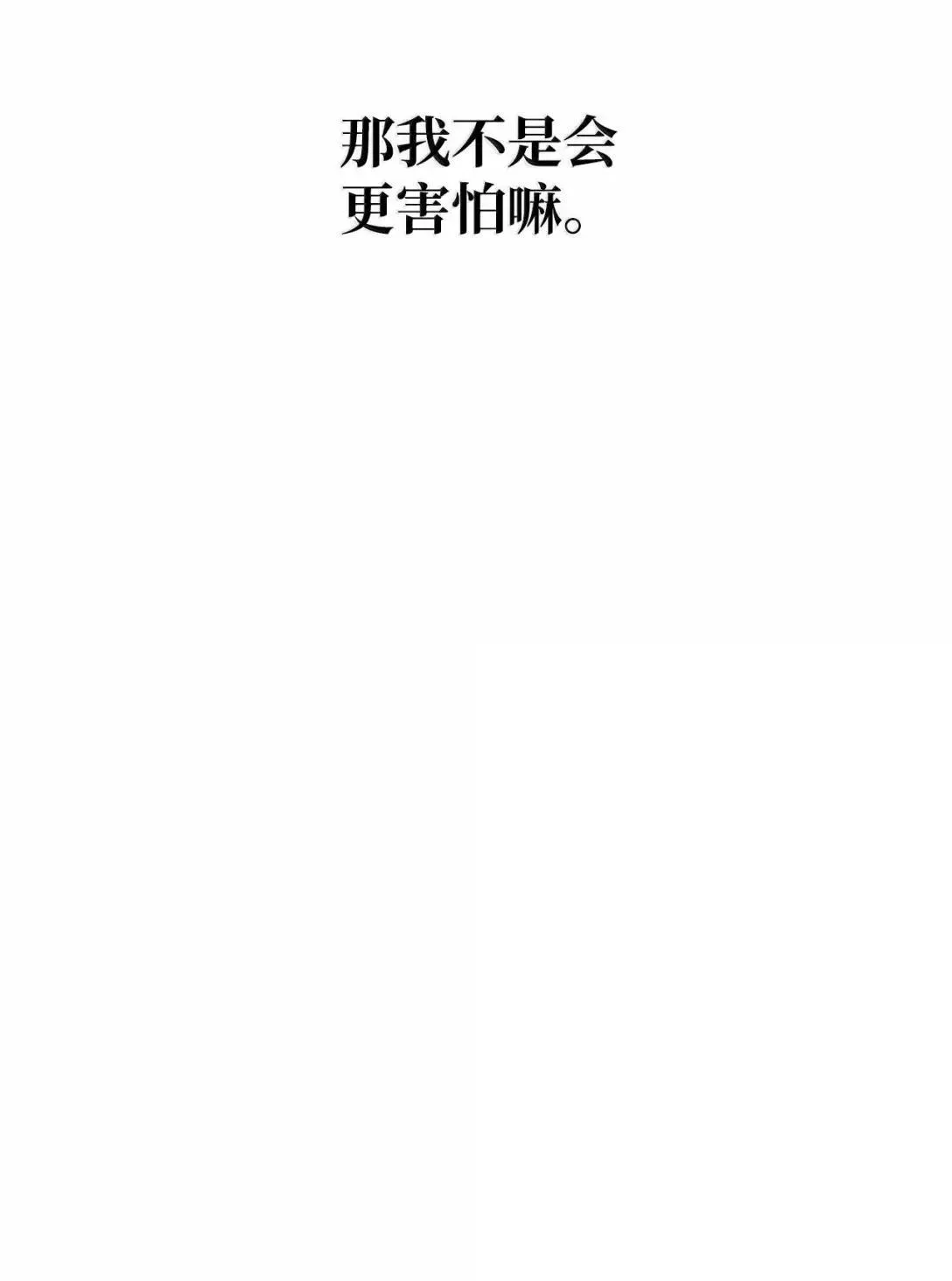58 成功48