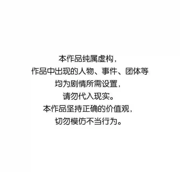 50 交流会0