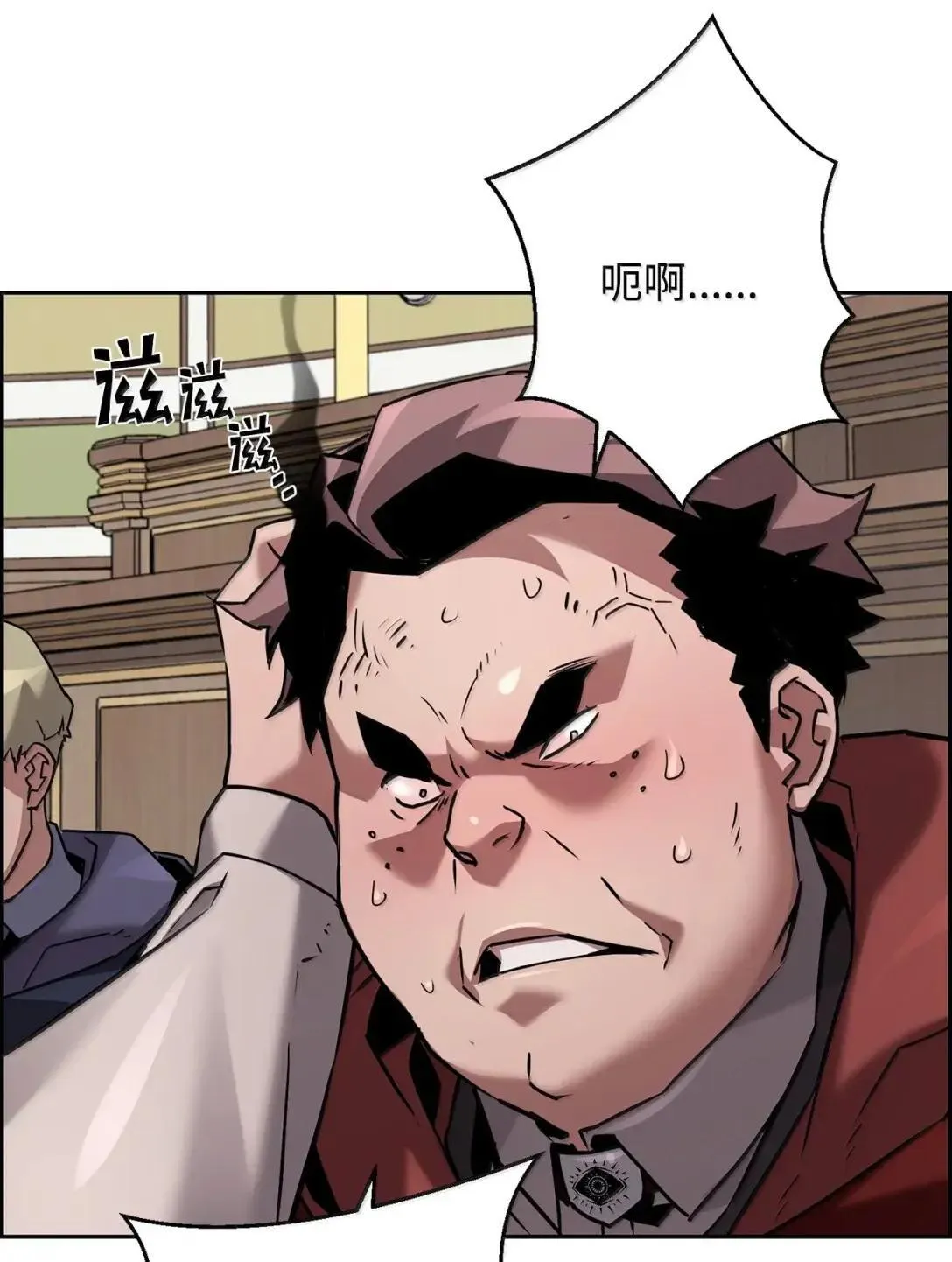 51 展示魔法阵52