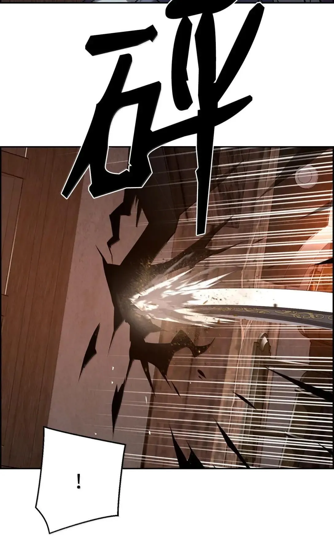 67 露娜69