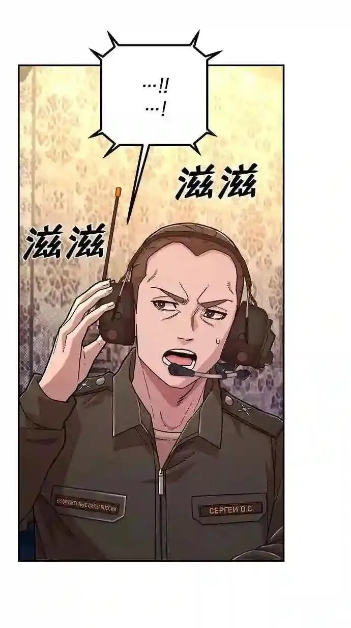 50 交流会6