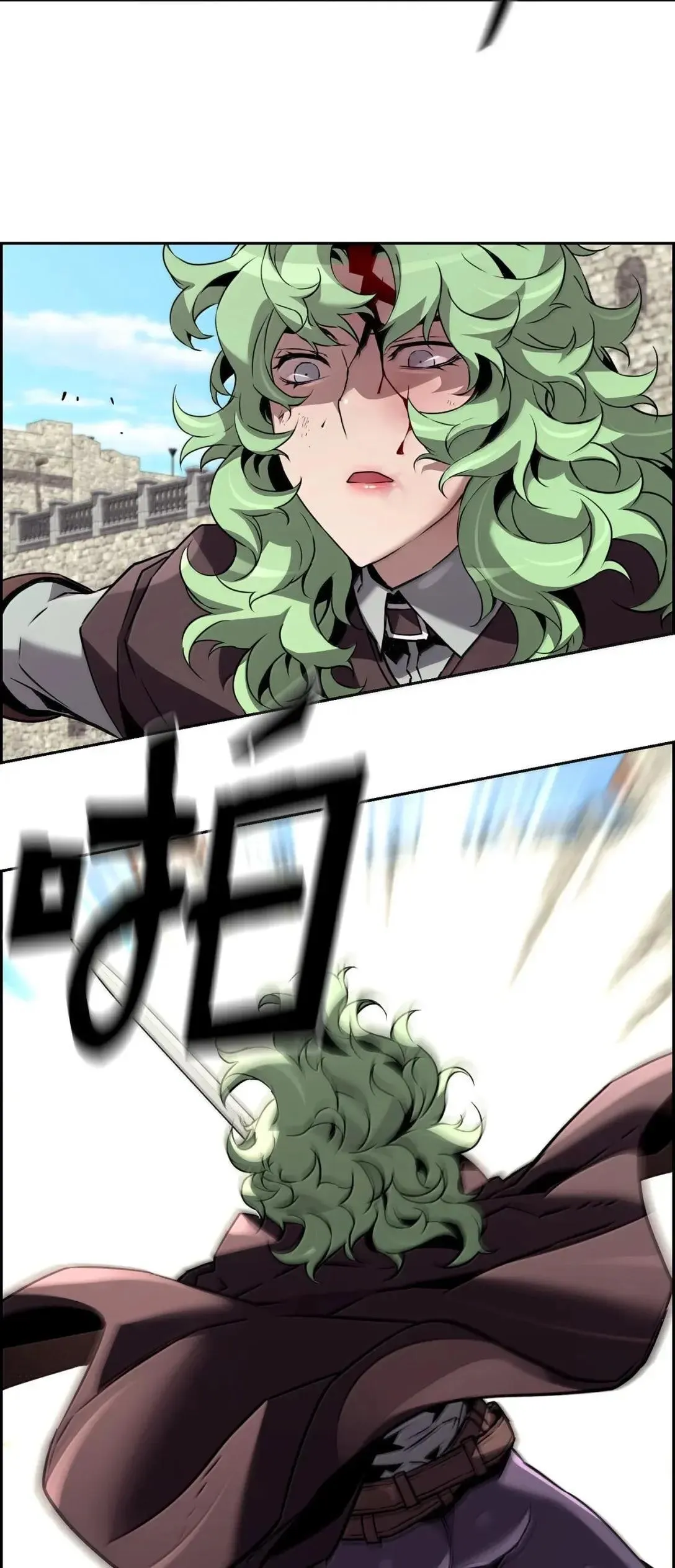 54 追杀19