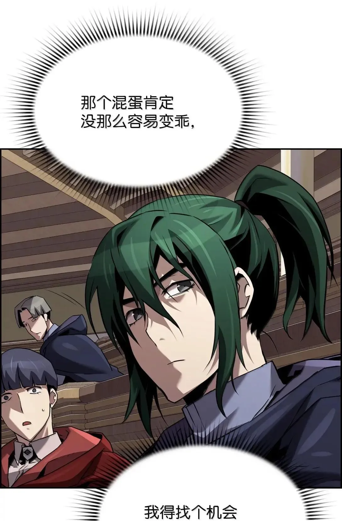 51 展示魔法阵66