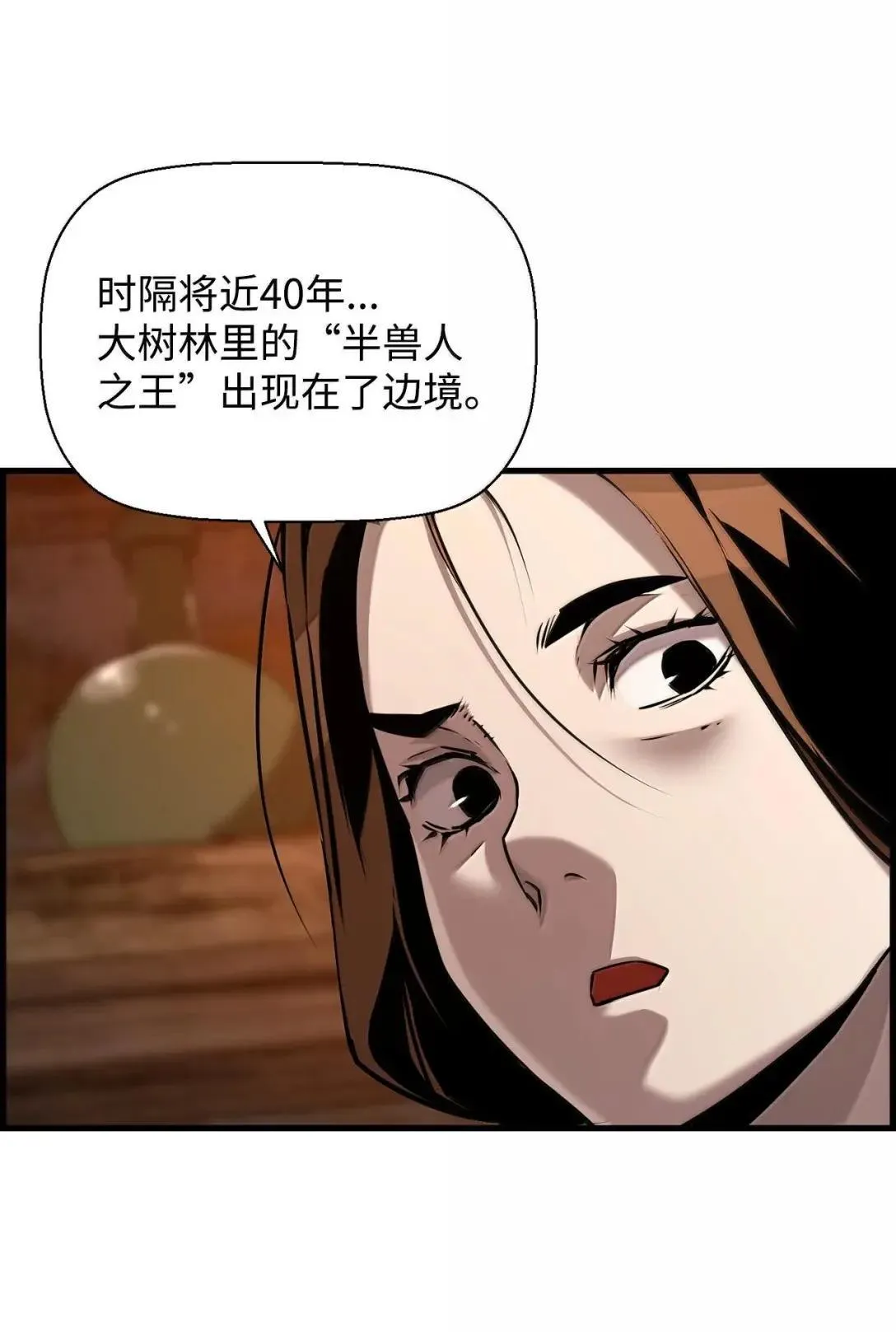 67 露娜39