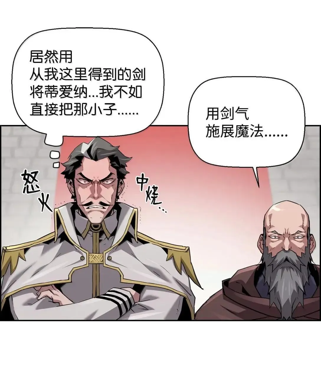 48 即将迎来的事9