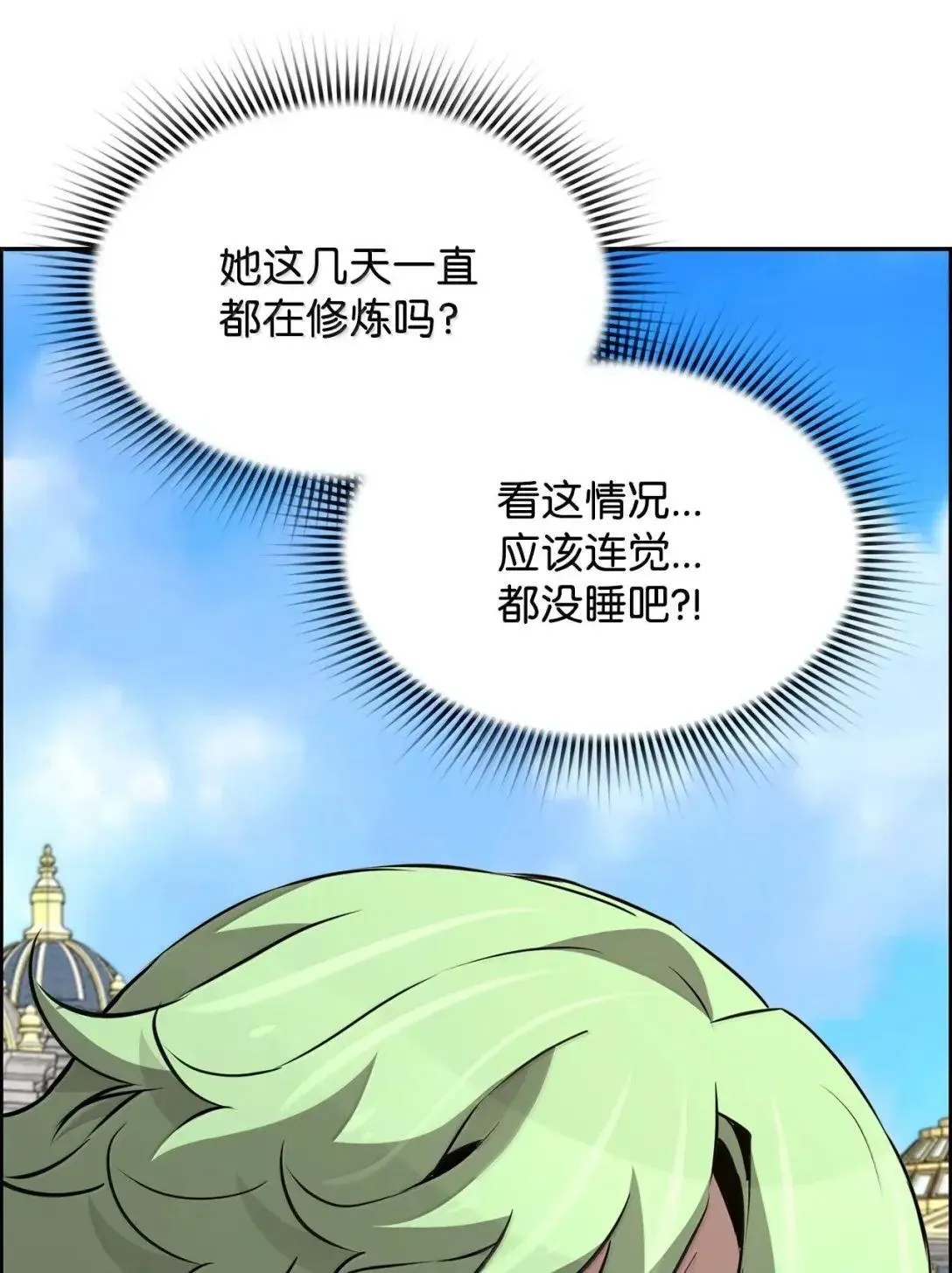 64 征服8