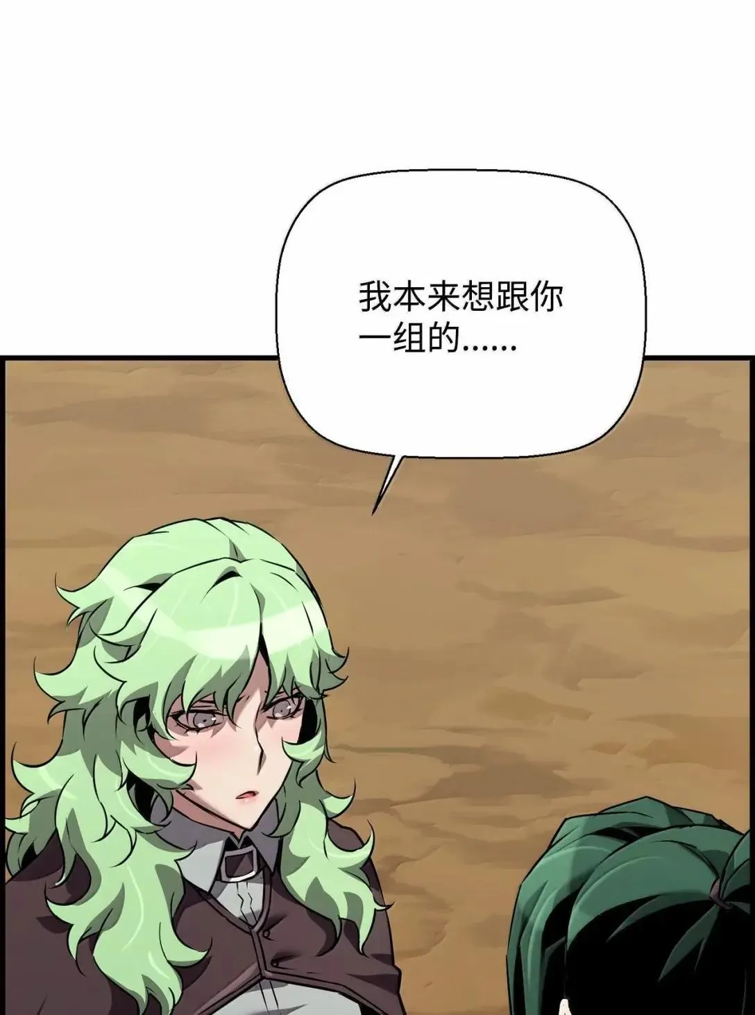 59 期中评价56