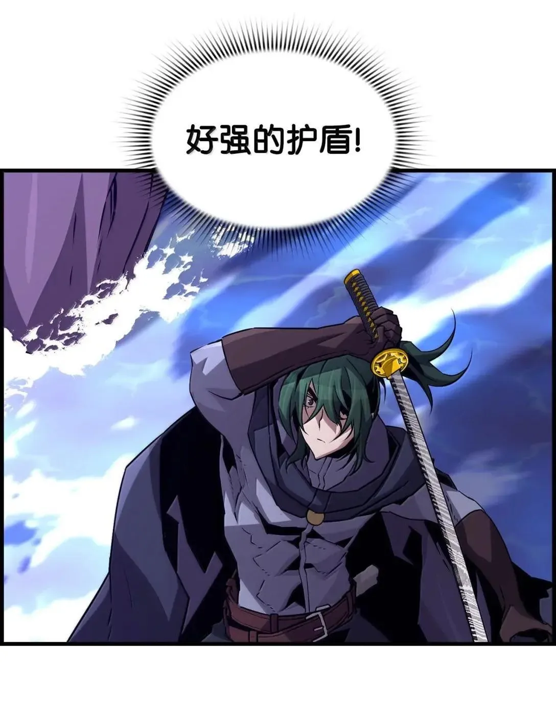64 征服47