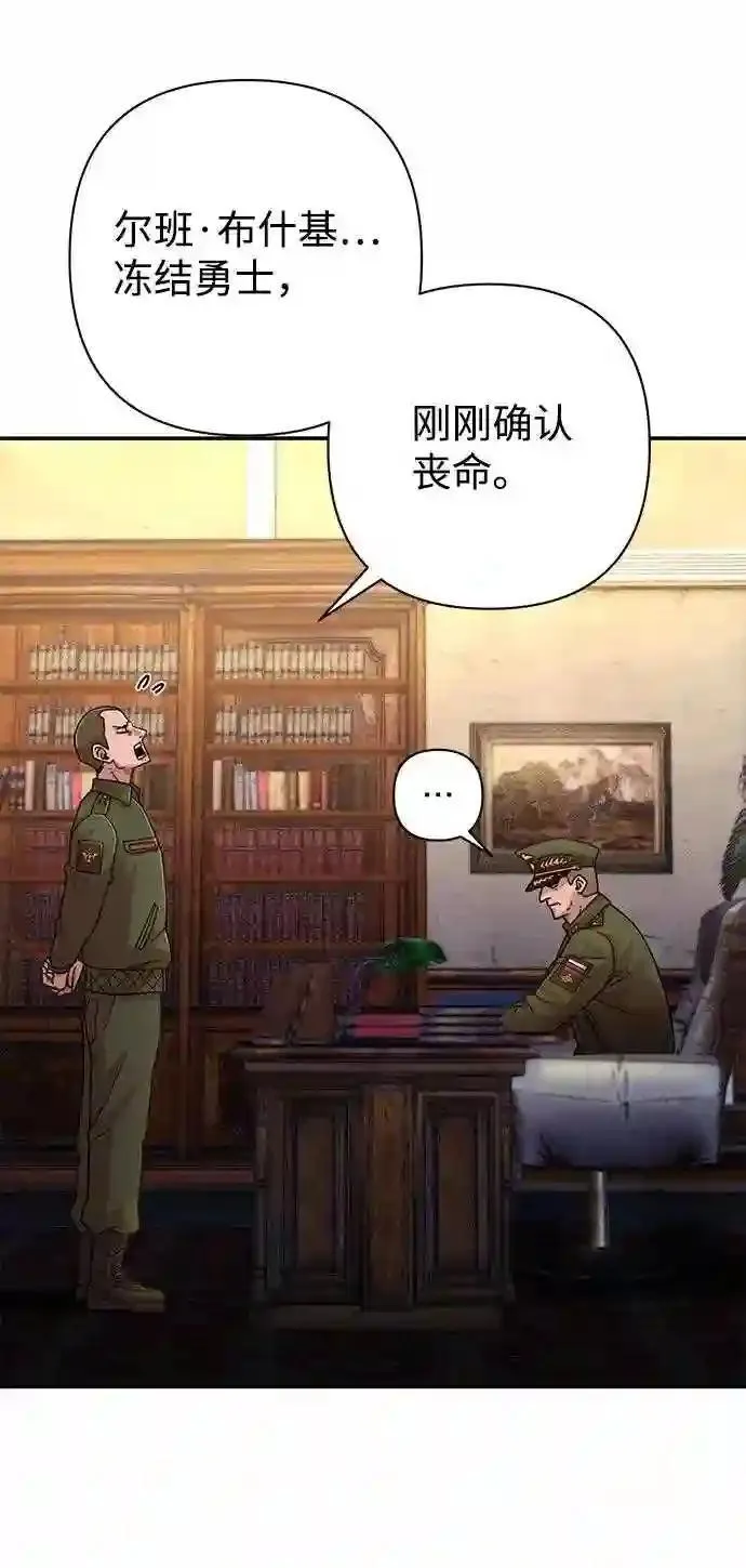 50 交流会8