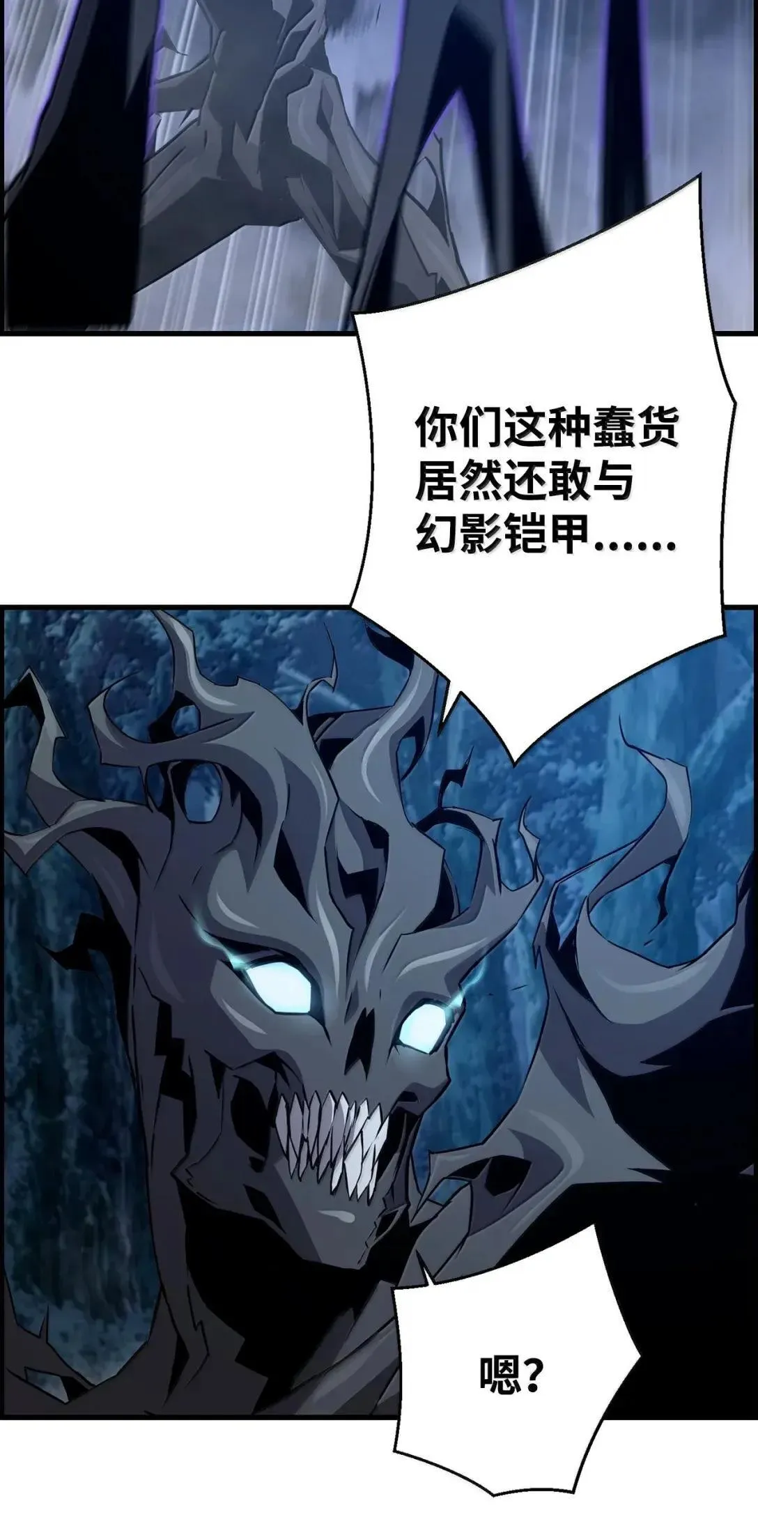 55 处置凯乐51