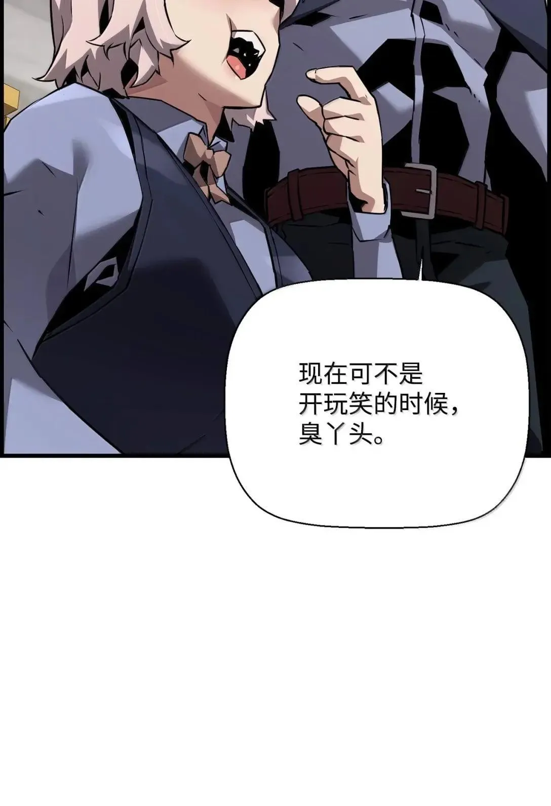 58 成功40