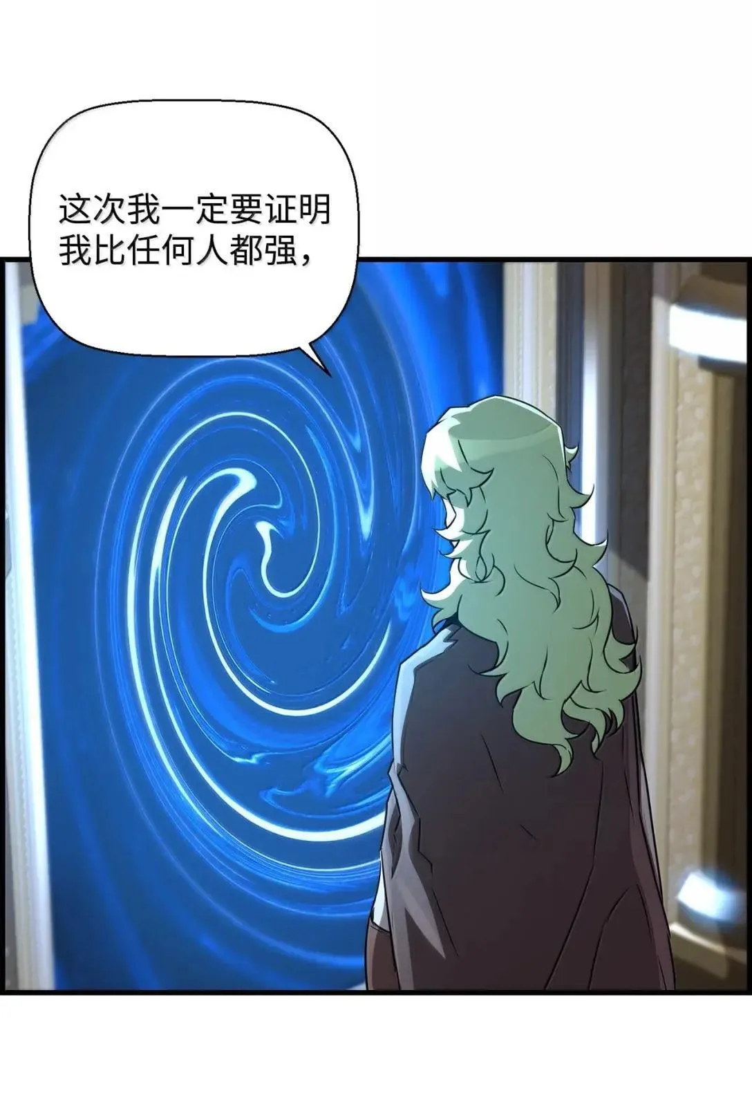59 期中评价85