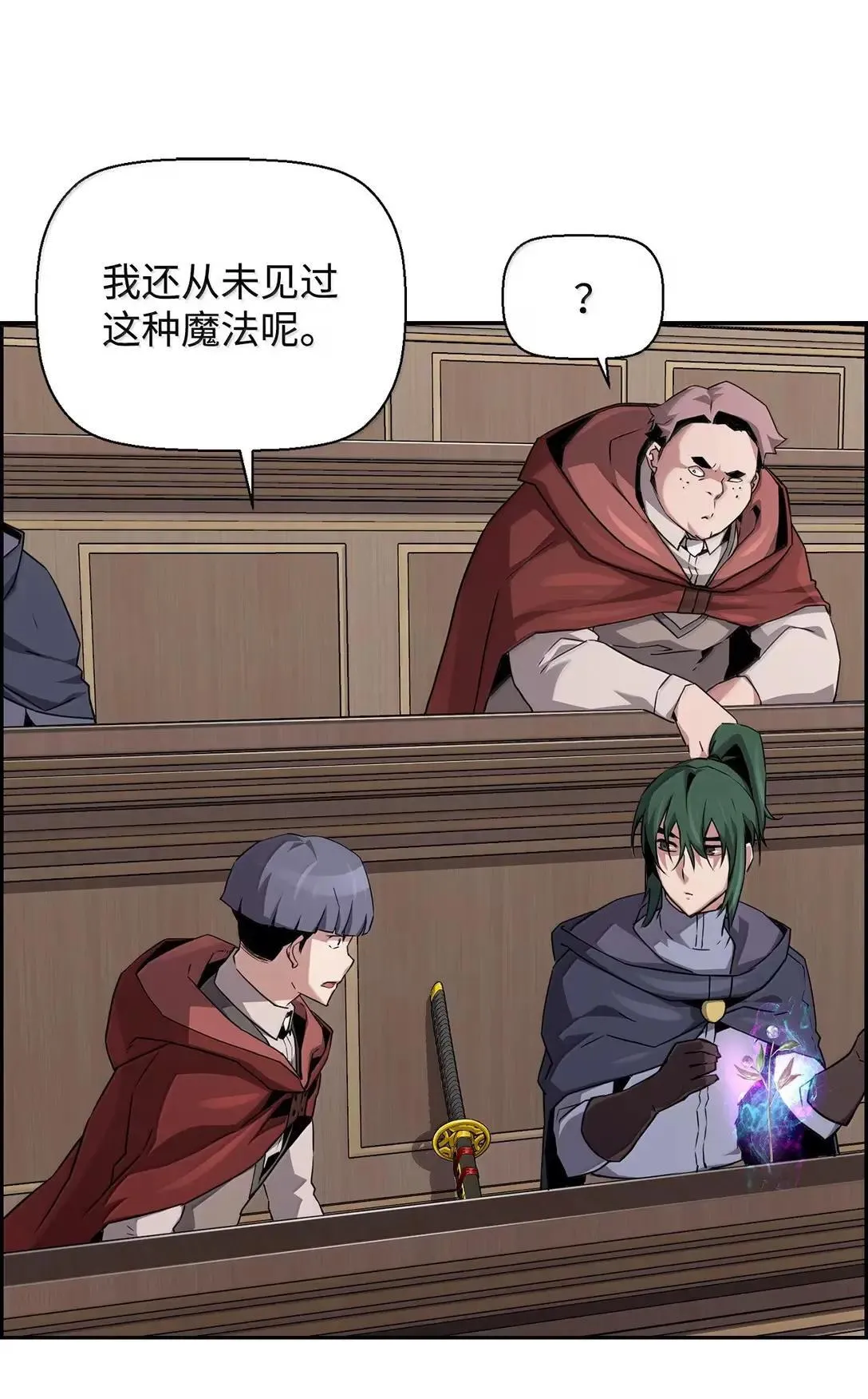 51 展示魔法阵26