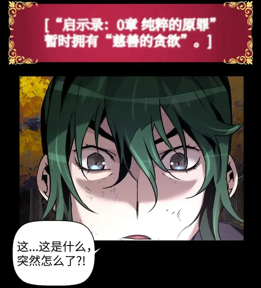 48 即将迎来的事57