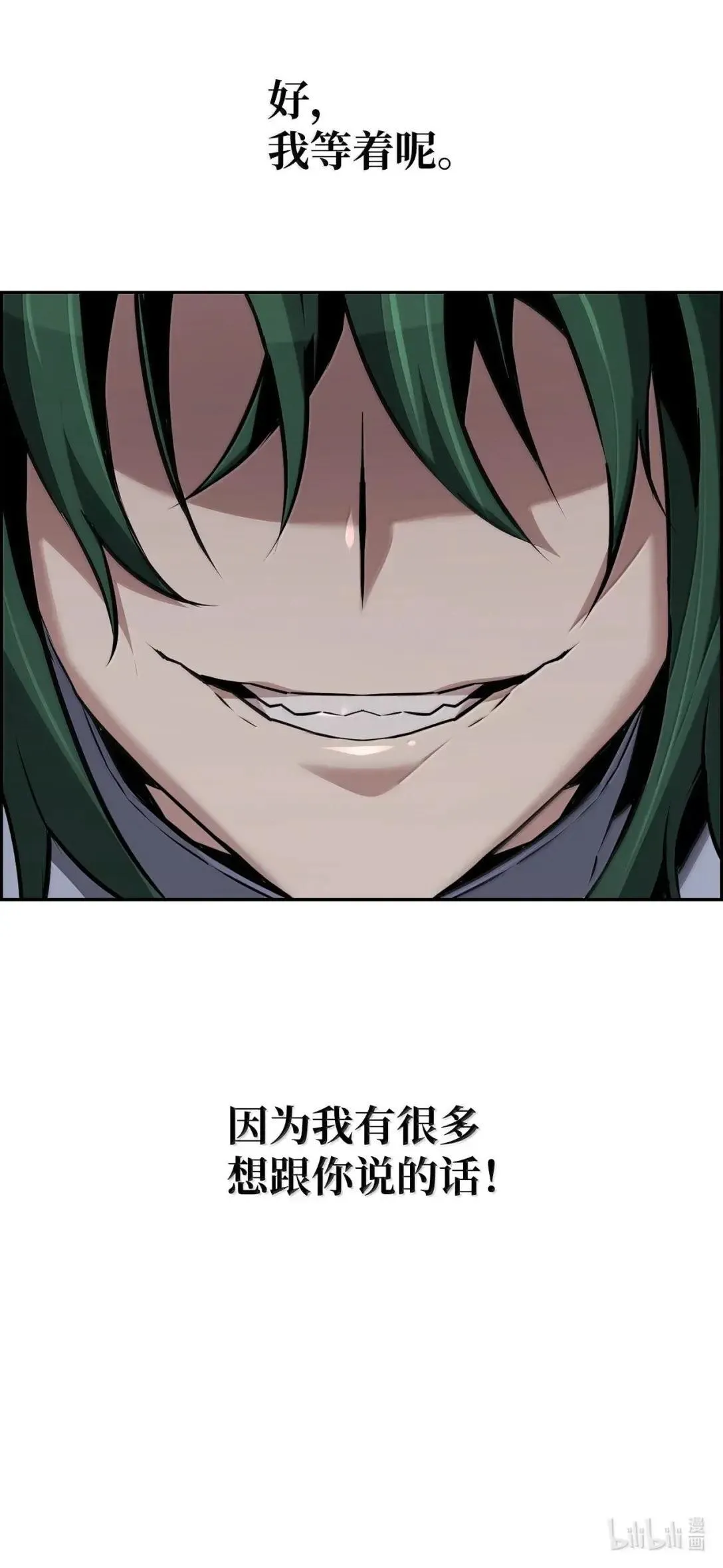 49 克雷斯97